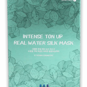 Hộp mặt nạ lụa Ustar